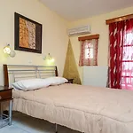 Apartment Kahlua